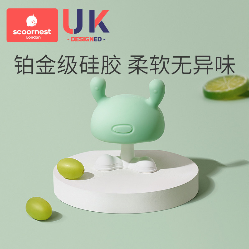  scoornest科巢牙胶