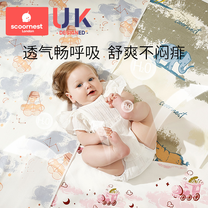 婴儿隔尿垫隔便儿童水洗宝宝防水透气可洗月经姨妈垫大尺寸生理期,淘宝优惠券,粉丝福利购,淘宝优惠卷