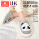 Kechao cartoon autumn and winter children's slippers with cotton