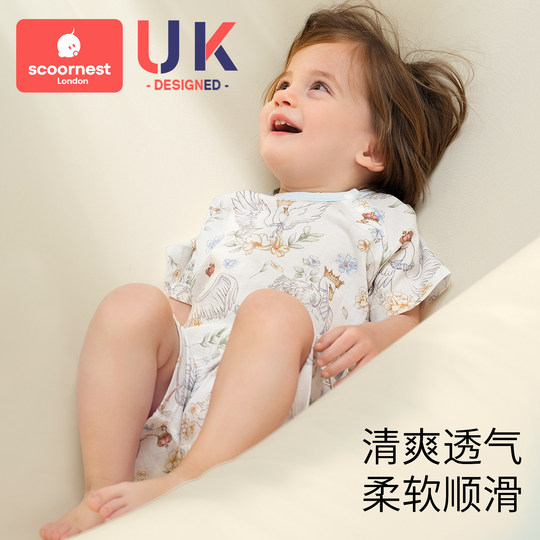 Kechao 2025 new summer children's pajamas and home clothes