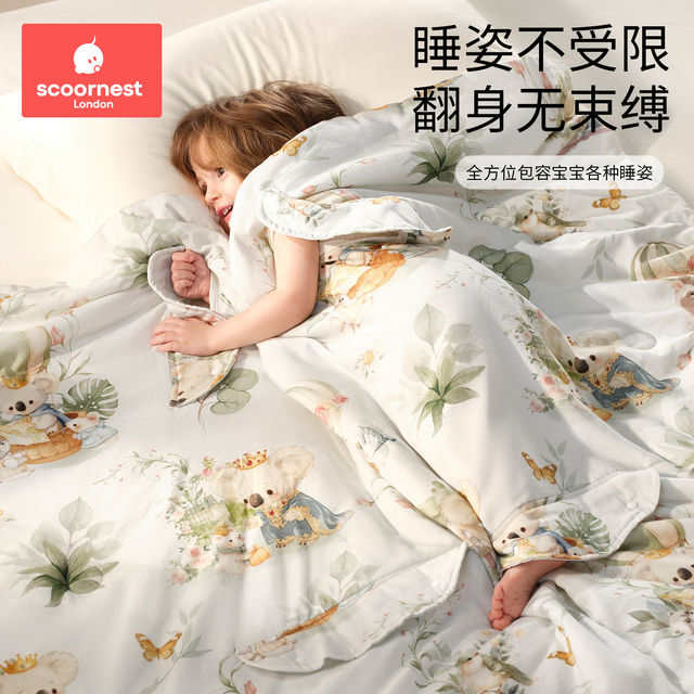 ຖົງນອນເດັກນ້ອຍ Kechao anti-kick quilt spring and summer gauze one-piece mulberry silk infant baby male and women quiltເດັກນ້ອຍອາຍຸກາງ
