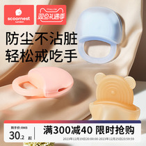Cole Tooth Gum Baby Anti-Eat Hand Water Cooking Food Grade Silicone Gel Four Months Baby Mouth Desire Little Mushroom Bites
