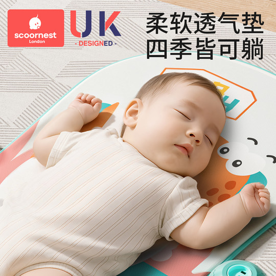 Early education educational pedal piano Kechao fitness stand