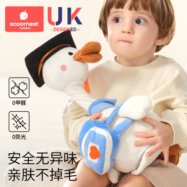 Kechao goose toy ໄຟຟ້າ pp ເປັດລົງ repeater doll