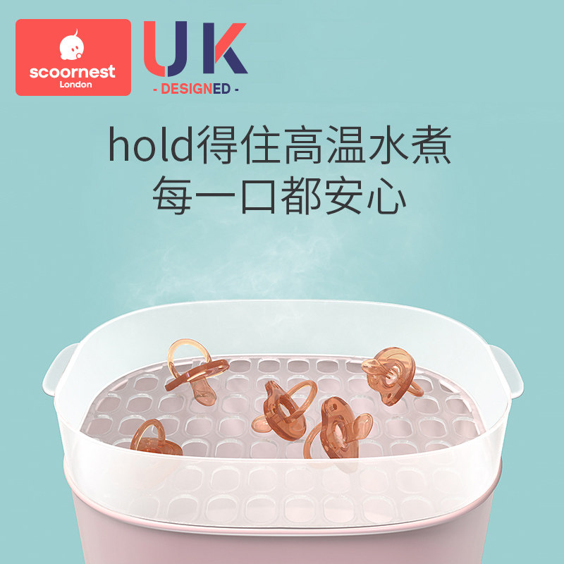 科巢安睡型超软仿母乳新生宝宝奶嘴 scoornest科巢奶嘴/安抚奶嘴