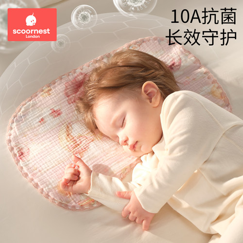 科巢婴儿云片枕新生儿吸汗透气0到1岁宝宝枕头纯棉纱布防吐奶枕巾 - 图3