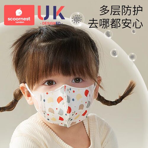 科巢婴儿童口罩秋冬3d立体宝宝专用月龄到1一6岁幼儿防风护口耳罩 - 图3