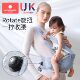 Kechao baby waist stool knob waist style