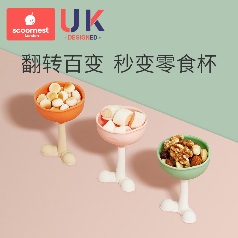 科巢小蘑菇安抚磨牙棒硅胶玩具牙胶 scoornest科巢牙胶