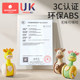 Baby toys early education puzzle head up training