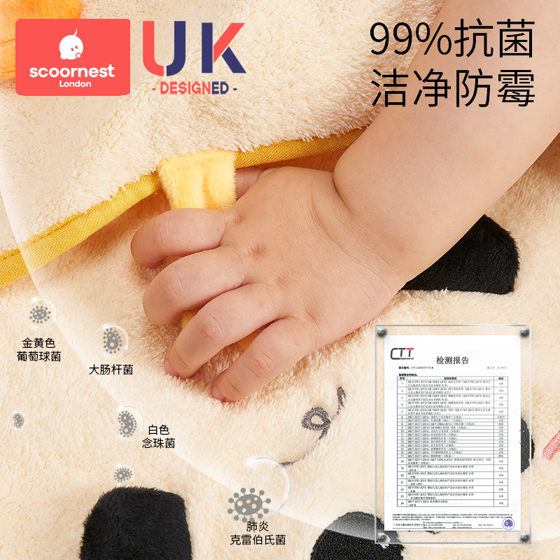 Children's washcloth, bib, all-season non-wet clothing, multifunctional