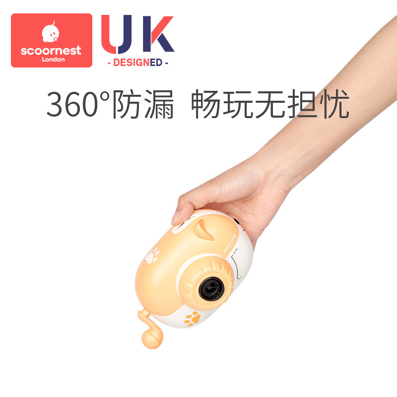 科巢电动泡泡机儿童吹泡泡手持玩具 scoornest科巢吹泡泡