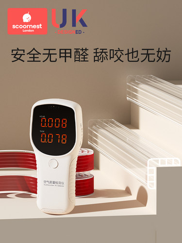 透明防撞条儿童环保无毒婴儿软包边墙角保护条宝宝安全桌贴防撞贴 - 图3