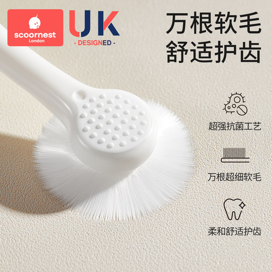 Kechao Children's Toothbrush Soft-bristled Baby Toothbrush