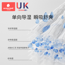 Полотенце от пота 儿童吸汗巾纯棉幼儿园隔汗巾婴儿宝宝止汗垫背巾全棉大号男童女童