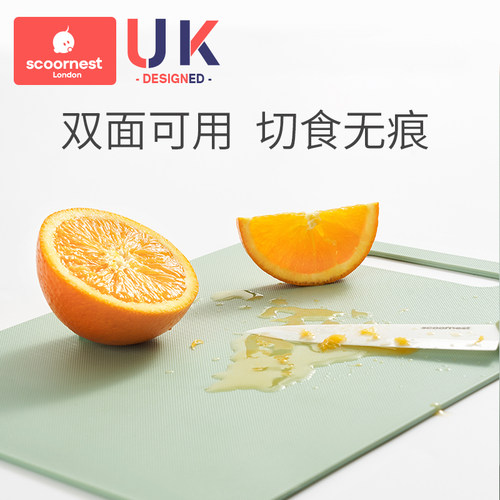 科巢婴儿辅食刀具陶瓷辅食剪刀便携可剪肉宝宝料理辅食机工具套装 - 图0