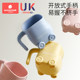 Children's mouthwash cup with high temperature resistance and environmental protection PP