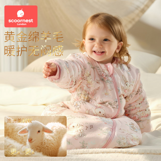Kechao wool leggings ຖົງນອນເດັກນ້ອຍ quilt ຕ້ານການເຕະ