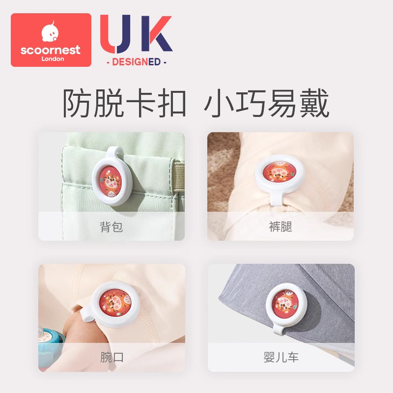 商品详情图片