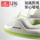 Kechao toilet seat children's toilet seat