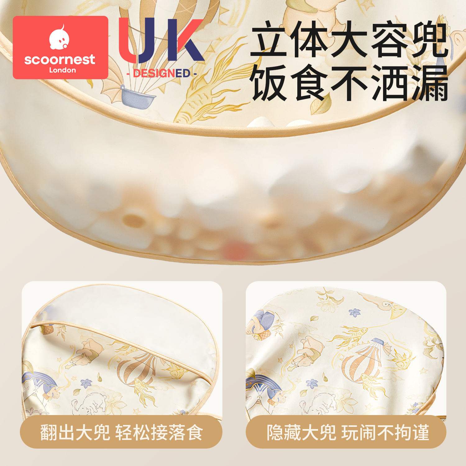 Kechao baby smock eating bib waterproof and oil-proof