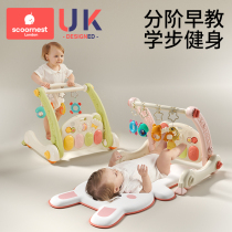 Baby Fitness Shelf Pedantic Piano Newborn Baby 0 1 Year 1 Year 3 One 6 Month Baby Puzzle Toy Learning Step