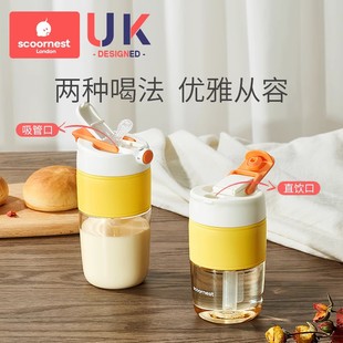 科巢儿童水杯PPSU宝宝喝水