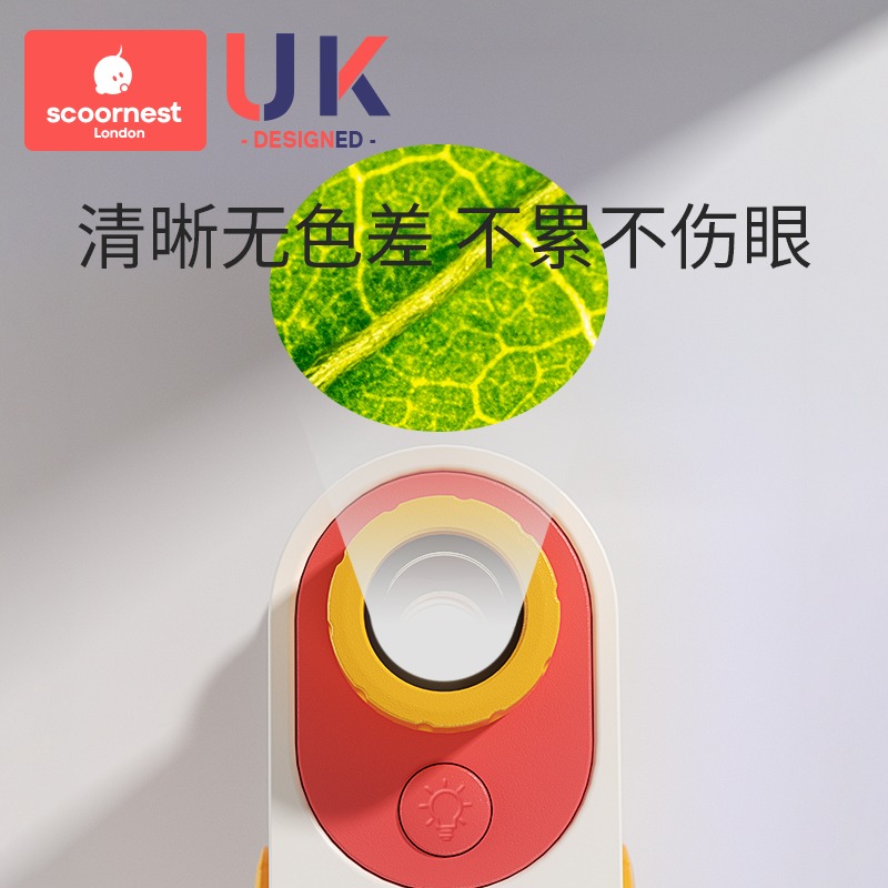 儿童便携式显微镜科学实验套装益智玩具小学生初中专用男孩礼物女 - 图0