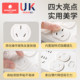 Automatic rebound socket protective cover for children to prevent electric shock