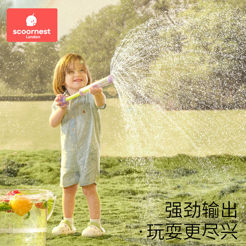 科巢烟花水枪儿童玩具网红喷水烟雾撒花泼水节装备抽拉式玩水神器 - 图0