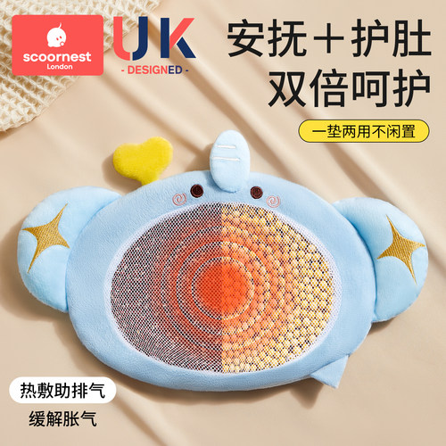 科巢婴儿踩豆子袋子安抚玩偶哄睡神器益智早教玩具踩黄豆宝宝玩具 - 图2