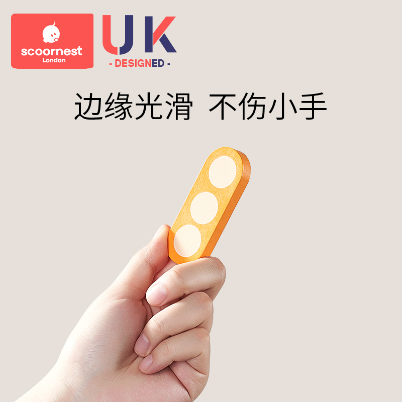 科巢儿童木质立体拼图早教益智玩具1一2-3d周岁半6宝宝手抓板积木