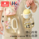 2025 new children's portable anti-fall cup large capacity