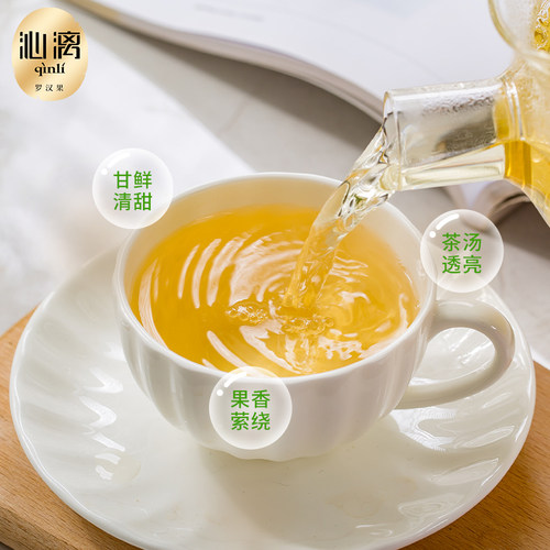 沁漓脱水黄金罗汉果干果正品旗舰店新鲜冻干广西桂林特产罗汉果茶 - 图1
