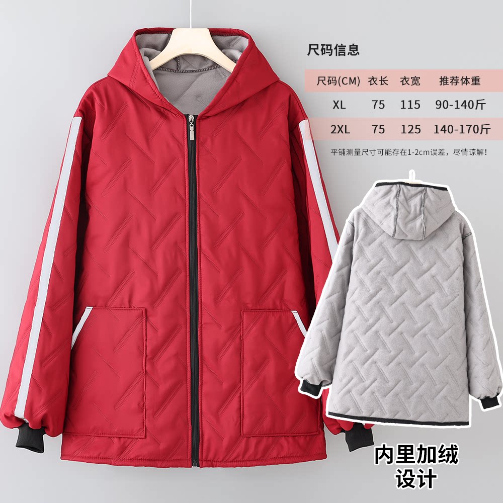 加绒加厚罩衣冬季新款棉袄工作服棉大衣男女同款御寒锁温耐脏围裙