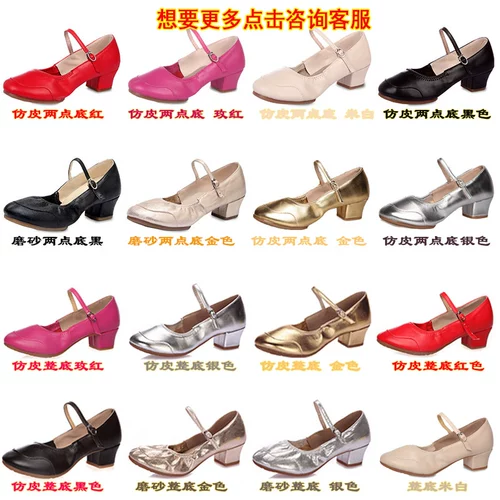 Демисезонная дышащая обувь на высоком каблуке, мягкая подошва