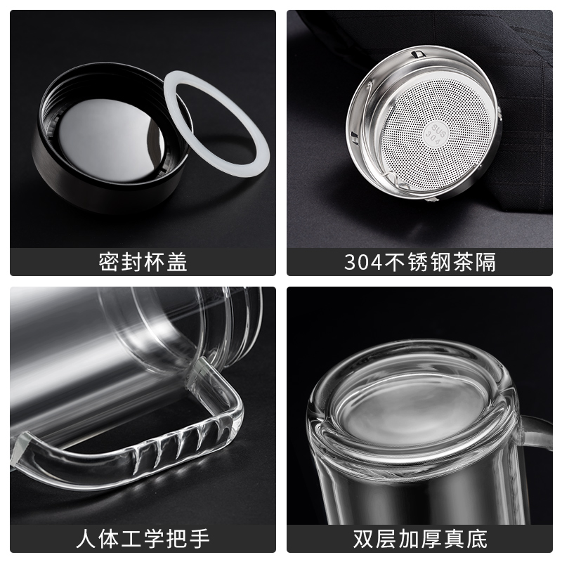 雙層玻璃杯男帶把手辦公室個人專用泡茶杯帶蓋大容量水杯家用杯子_仝器旗艦店_餐飲具