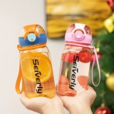 Пластиковая детская портативная чайная чашка подходит для мужчин и женщин, простой и элегантный дизайн, защита при падении