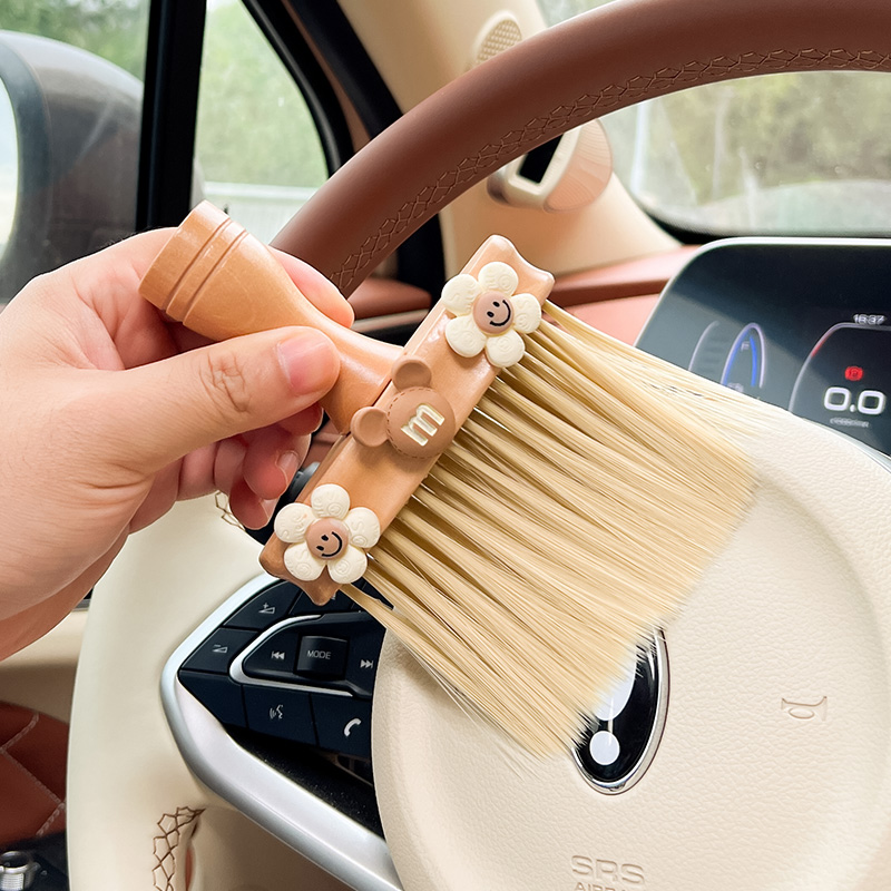 可爱汽车内饰清洗工具空调出风口清洁刷车刷车内缝隙除尘神器刷子,淘宝优惠券,粉丝福利购,淘宝优惠卷