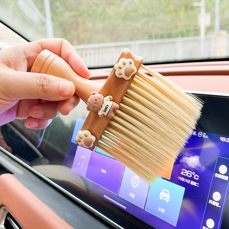 可爱汽车内饰清洗工具空调出风口清洁刷车刷车内缝隙除尘神器刷子,淘宝优惠券,粉丝福利购,淘宝优惠卷