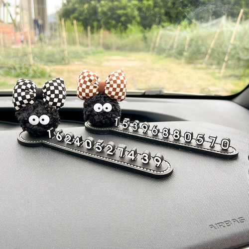 Автомобиль Творческий временный парковка