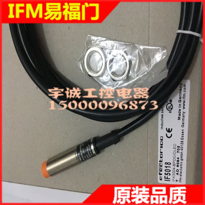 全新易福门IFM原装品质接近开关IG500A IGA3008-BPKG/55V/3D - 图3