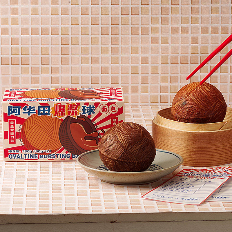 好利来西式糕点