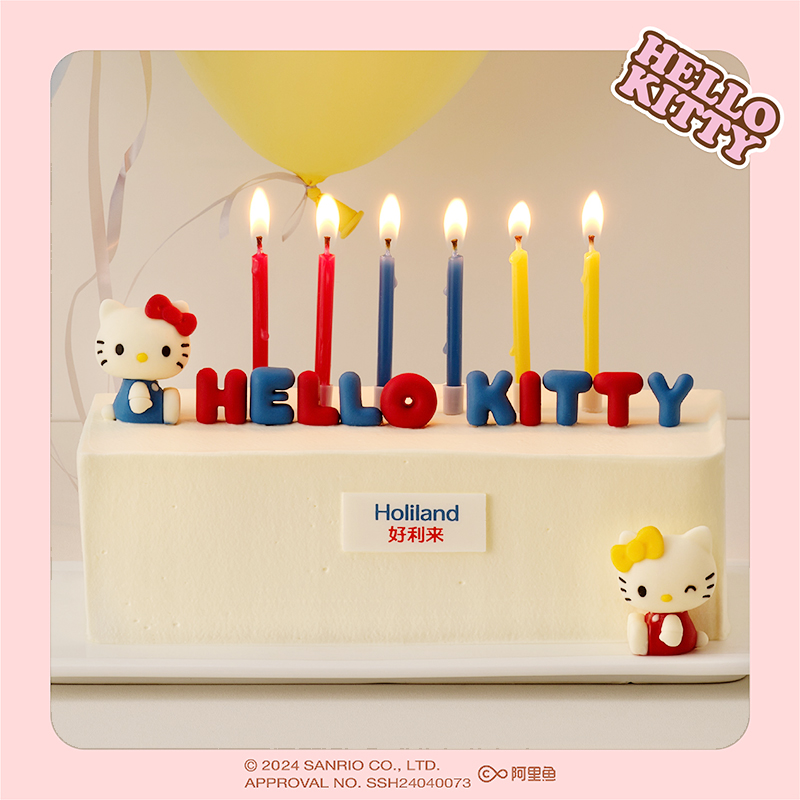 好利来×Hello Kitty合作限定生日蛋糕动物奶油同城六一儿童节 - 图0