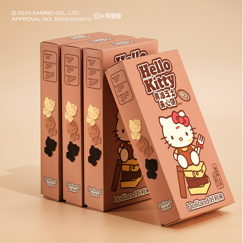 好利来×Hello Kitty联名款黄油芝士夹心饼零食糕点甜品下午茶 - 图3