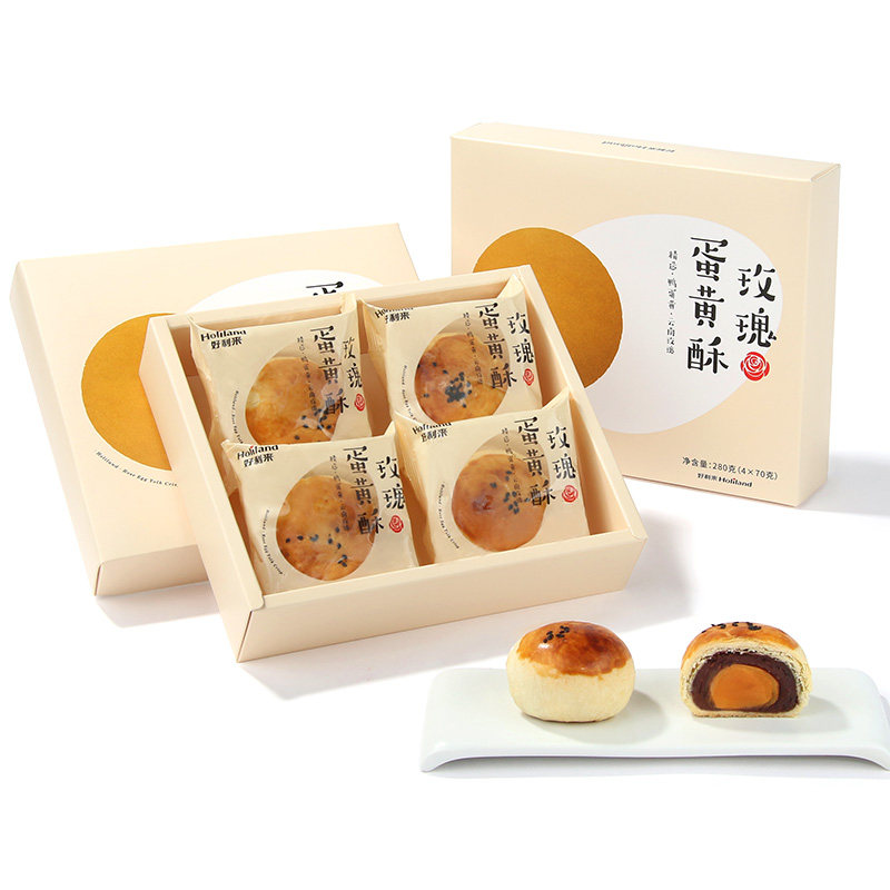  好利来传统糕点