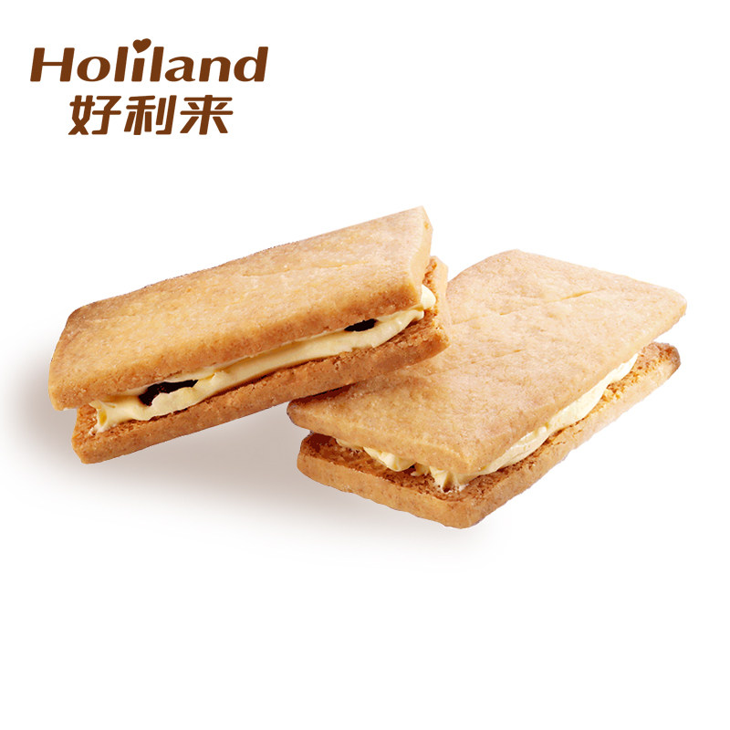 好利来葡萄2枚入夹心饼干甜品奶酥 好利来夹心饼干