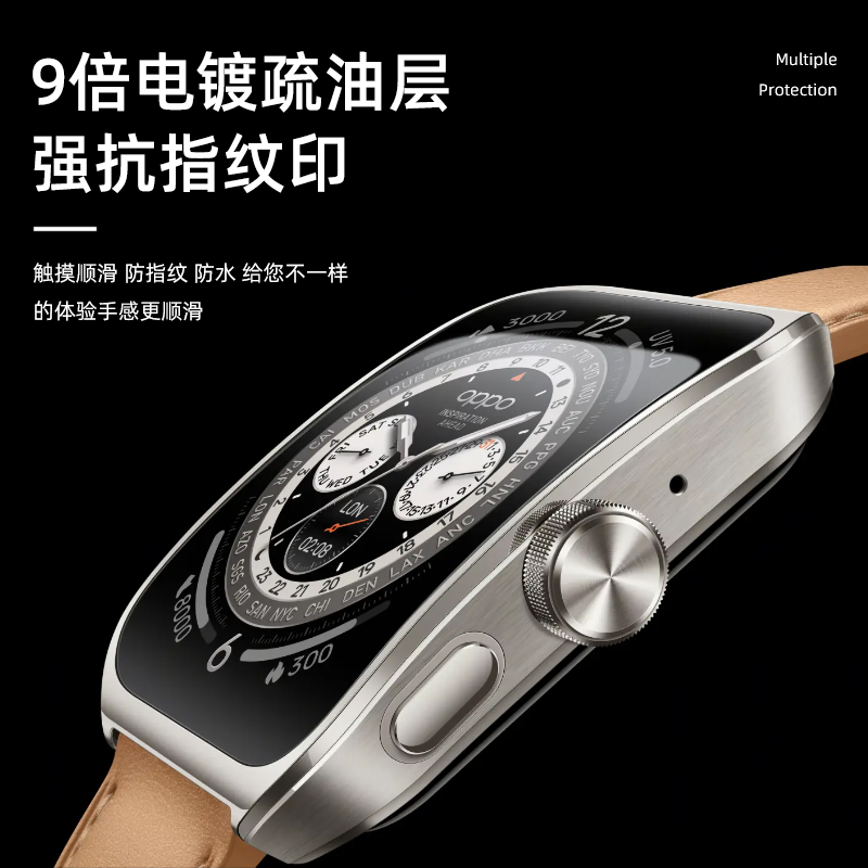 oppowatch4pro手表膜全包贴合防摔watch3pro高清透明陶瓷膜wacth3抗蓝光钢化软边膜wacth4pro智能手表保护膜 - 图2