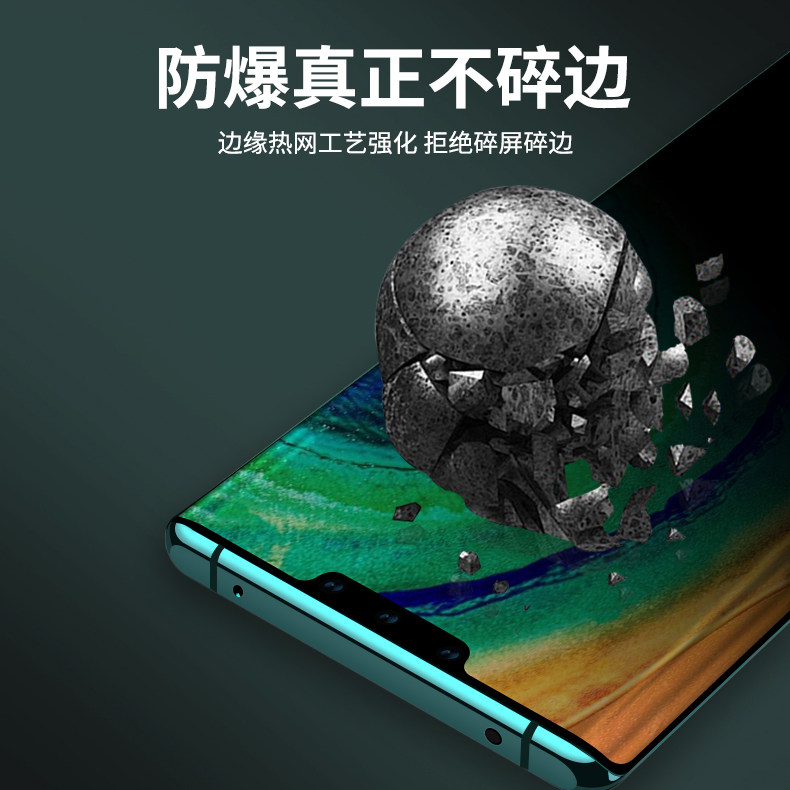 适用于小米civi防窥钢化膜全屏防摔爆曲屏civi1s防偷窃看隐私civi2玻璃13pro抗指纹曲面膜13lite手机屏保贴膜
