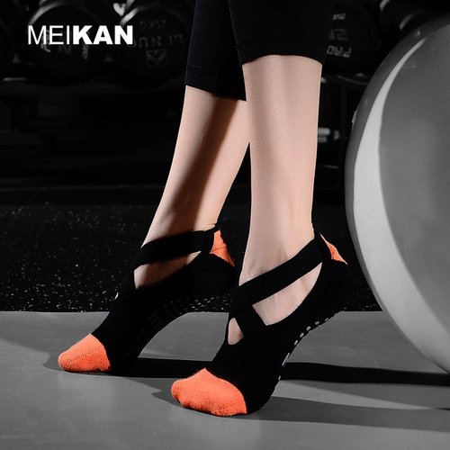 2 двойные -out meikan platica socks женский фитнес Пол хлопковые носки в помещении Профессиональные анти -эхипидные батутные танцы носки